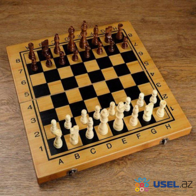 Шахматы-шашки-нарды "Король"